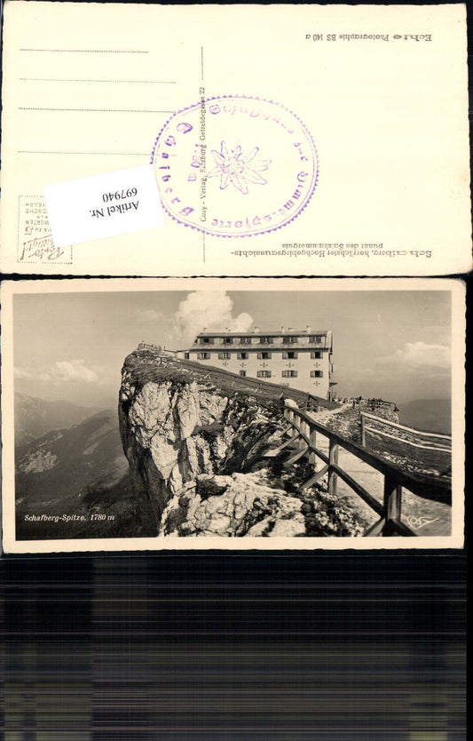 697940 Schafberg bei St. Wolfgang am Wolfgangsee