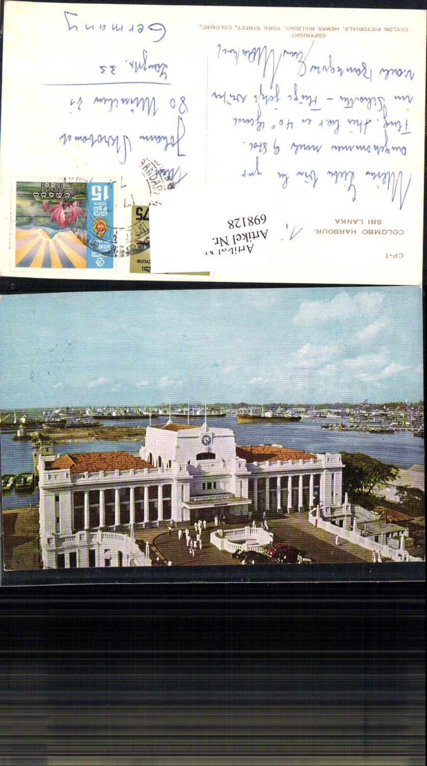 698128 Sri Lanka Colombo Harbour Ceylon