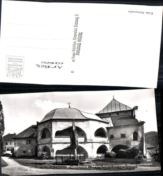 698562 Maria Saal Oktogon Lichtsäule