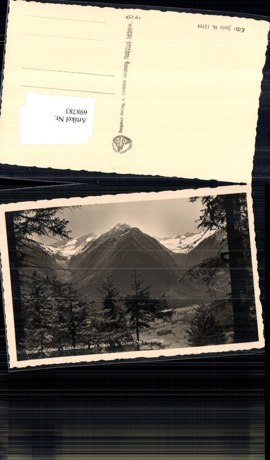 698783 Unter Ober Sulzbachtal Bramberg Neukirchen