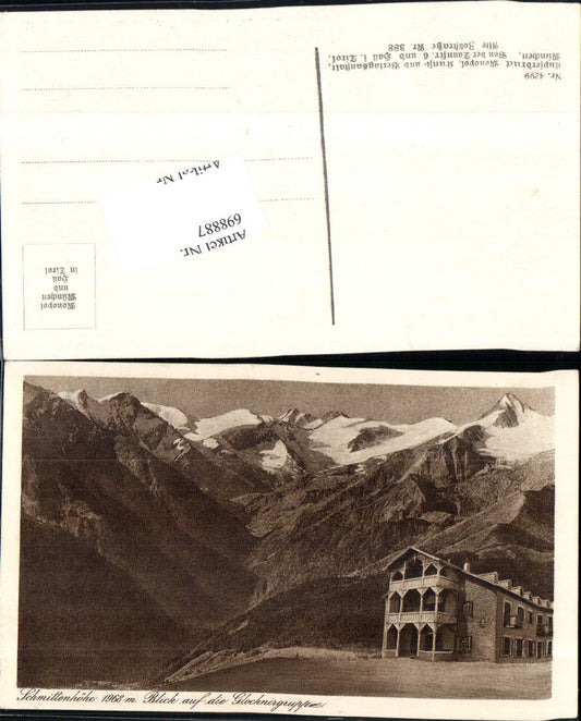 698887 Zell am See Schmittenhöhe Hotel