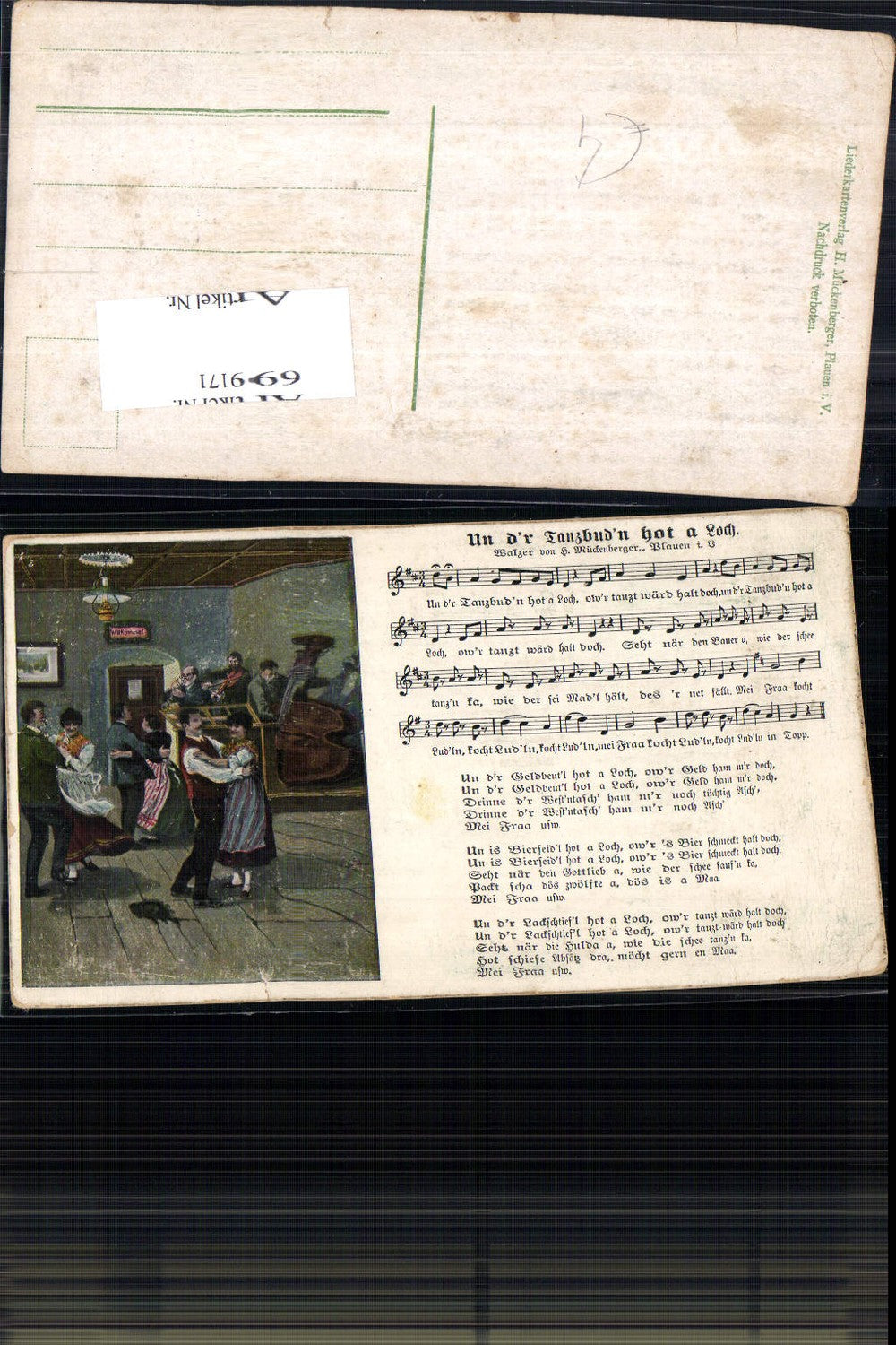 699171 Music Song Card Song-AK H. Mückenberger Plauen Vogtland Dance floor has hole dancing dance