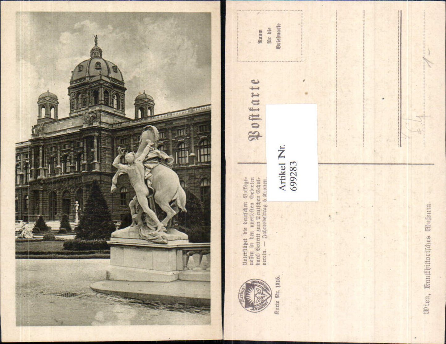 699283 Künstler AK Wien Museum Deutscher Schulverein 1315