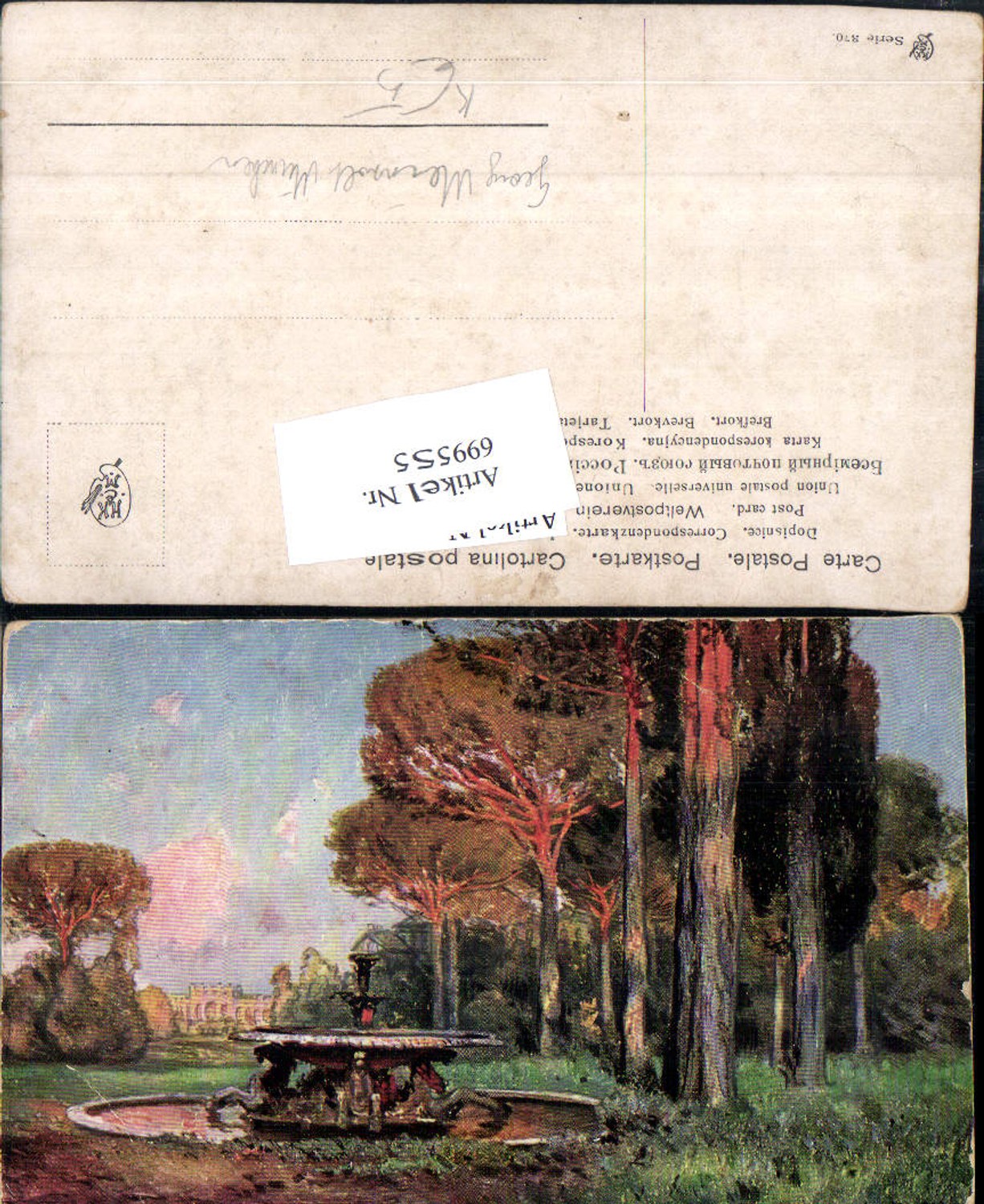 699555 Künstler AK Georg Meinzolt München Brunnen Wald Bäume