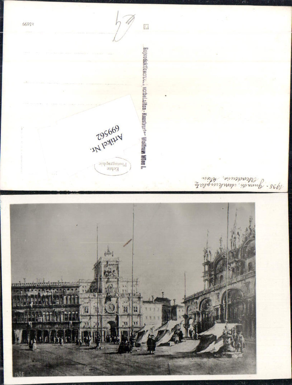 699562 Künstler AK Guardi Rom Markusplatz