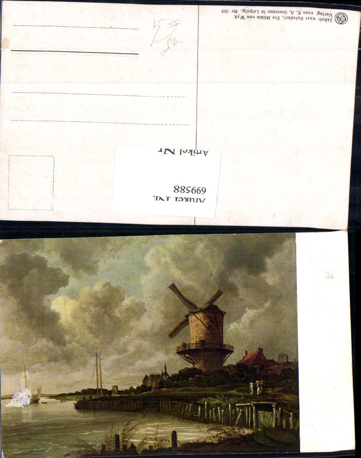 699588 Künstler AK Jakob van Ruisdael Die Mühle v. Wyk Windmühle