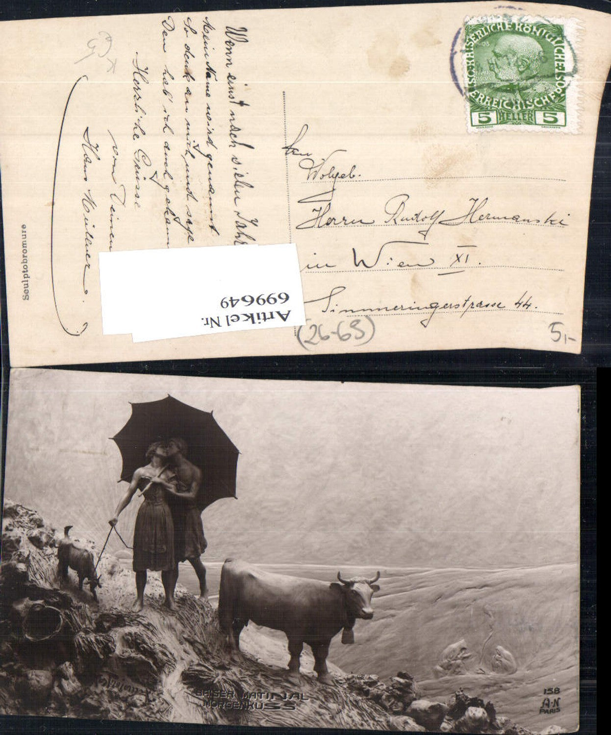 699649 Künstler AK Mastroianni Morgenkuss Stier Schirm Kuss Liebe