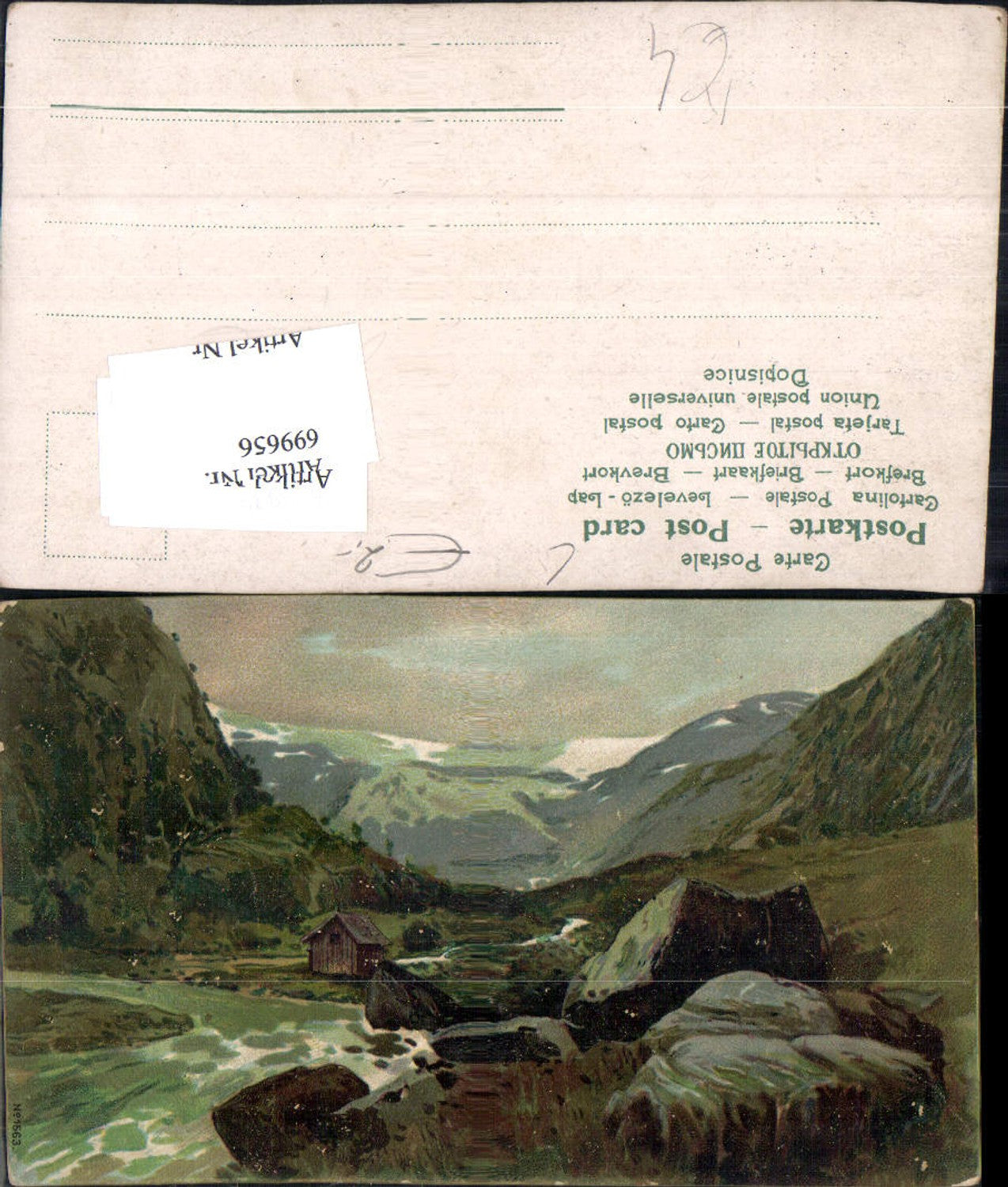 699656 Artist AK Landscape Mountains Stream
