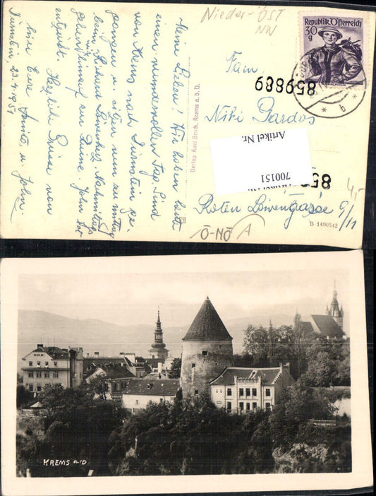 700151 Krems an der Donau pub Karl Bruck