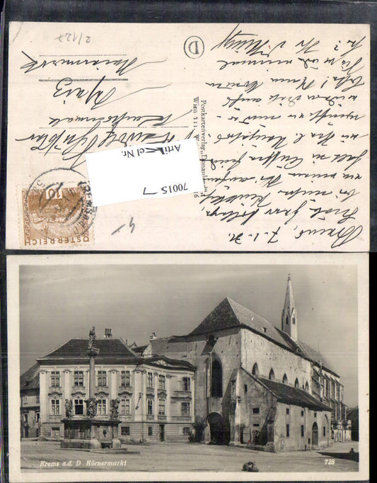 700157 Krems an der Donau Körnermarkt