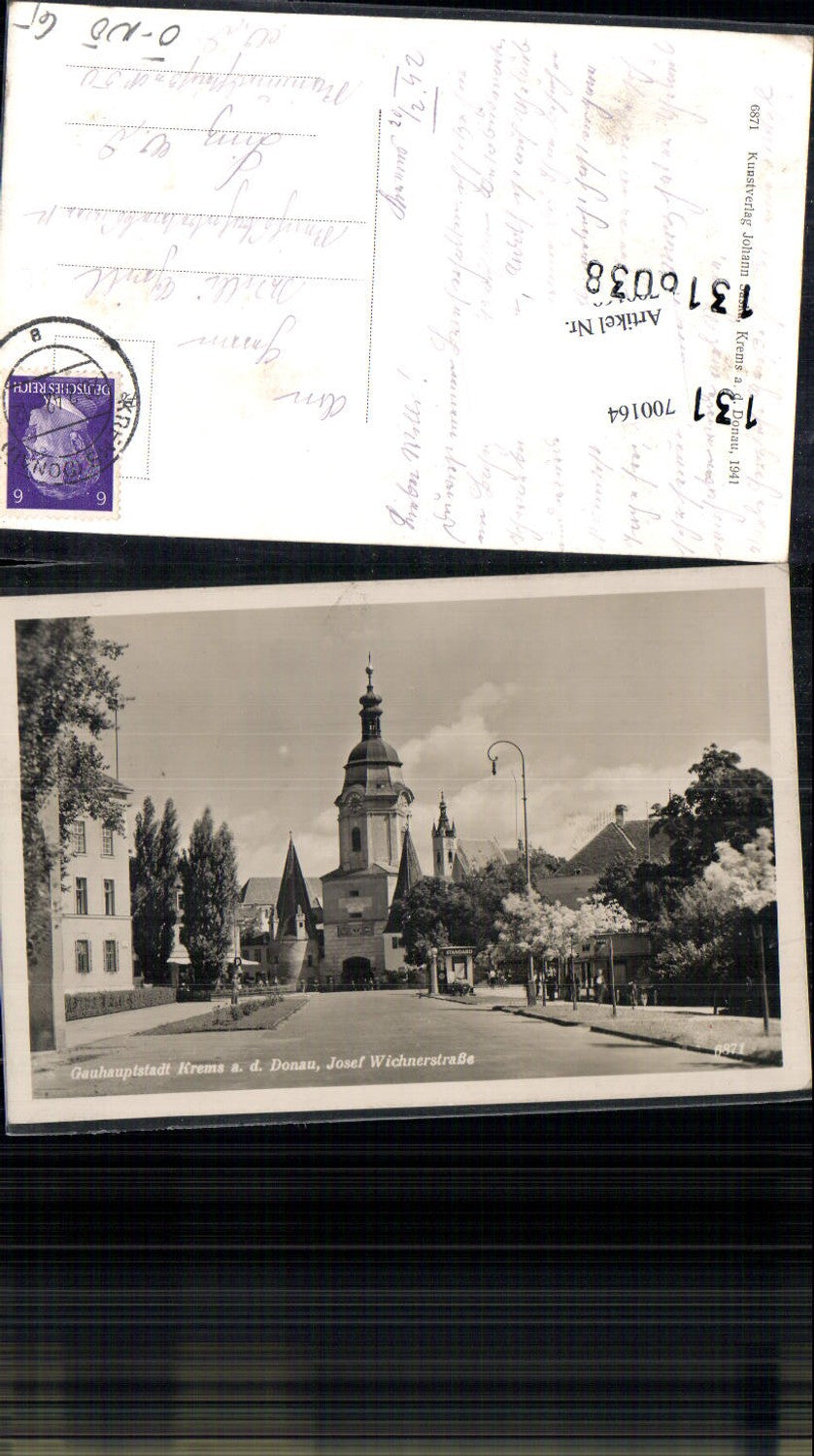 700164 Krems an der Donau Josef Wichner Straße pub Saska 6871