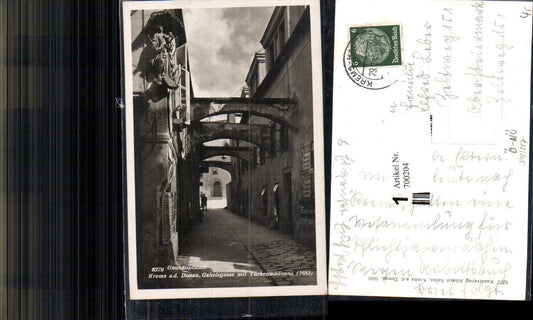 700204 Krems an der Donau Gaheisgasse pub Saska 6379