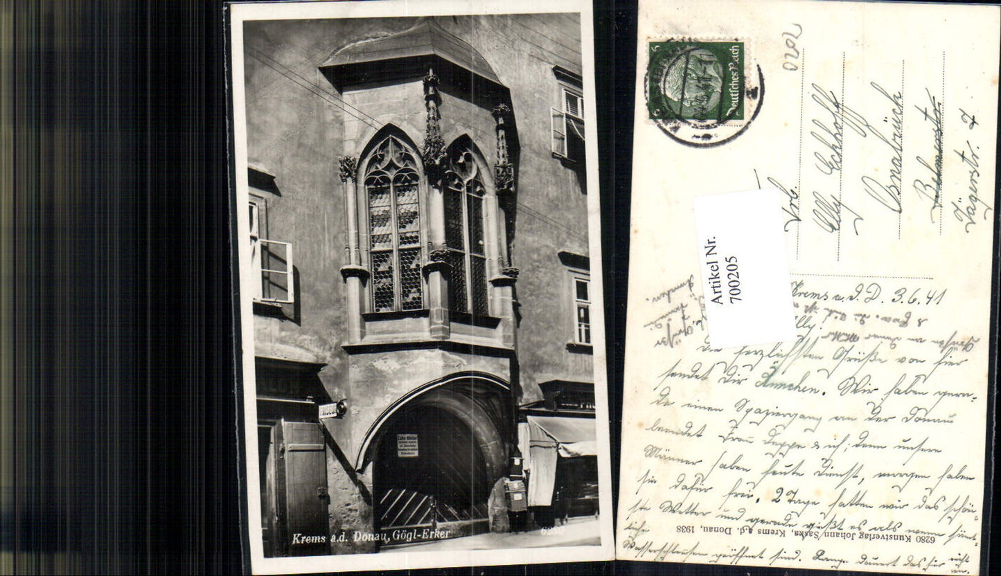 700205 Krems an der Donau Gögl-Erker pub Saska 6280