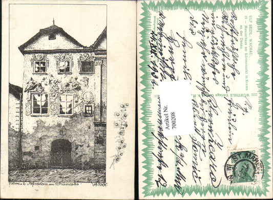 700208 Künstler AK Ulf Seidl Krems an der Donau Messnerhaus