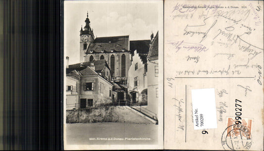 700209 Krems an der Donau Piaristenkirche pub Saska 6021