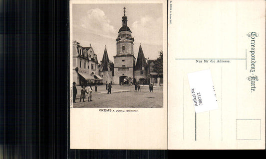 700212 Krems an der Donau Steinertor pub Sedlmayr 533