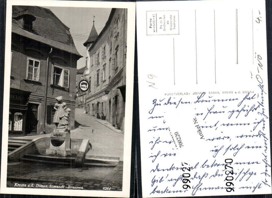 700220 Krems an der Donau Simandl Brunnen pub Saska 6264