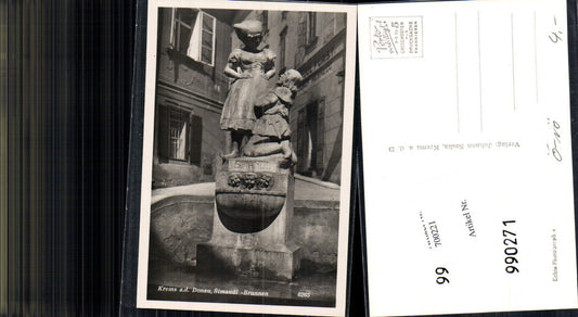 700221 Krems an der Donau Simandl Brunnen pub Saska 6265