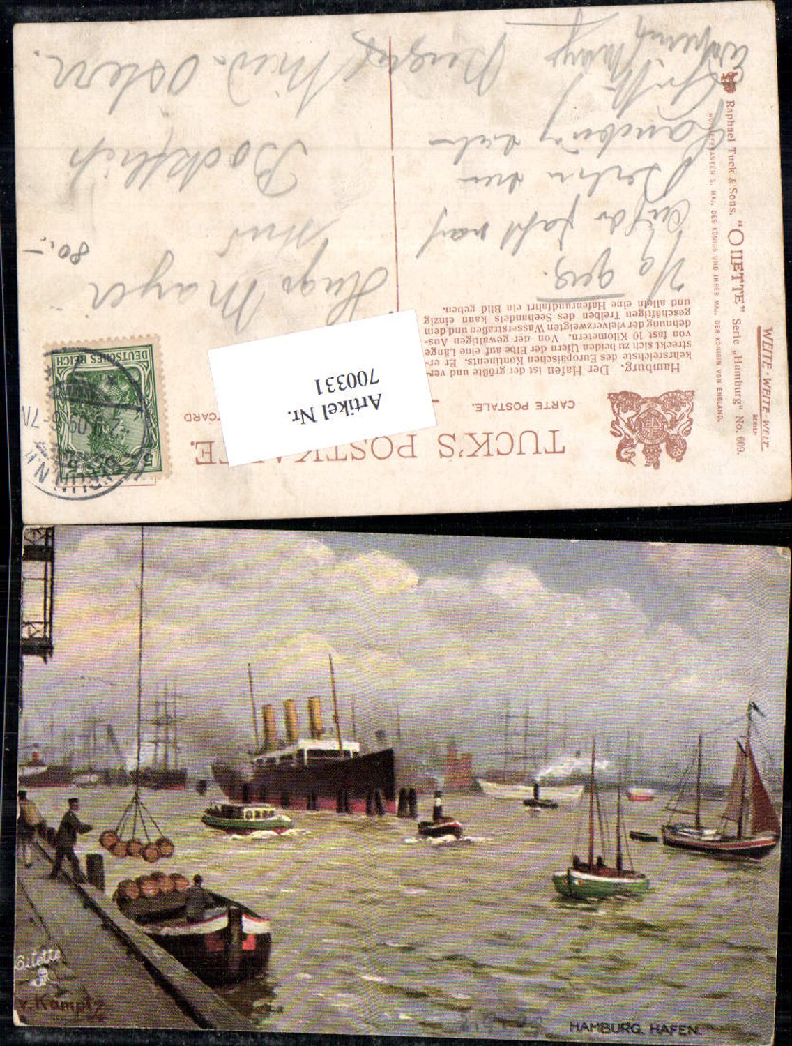 700331 Künstler AK v. Kamptz Hamburg Hafen Dampfer Schiffe pub Tuck Oilette 609