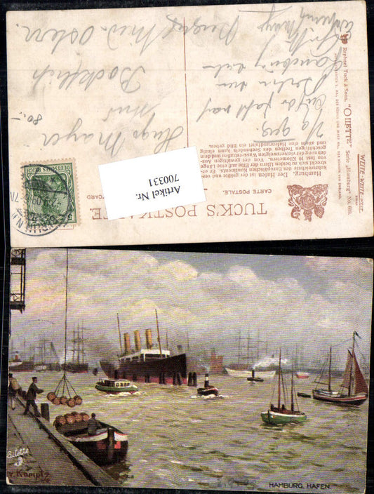 700331 Künstler AK v. Kamptz Hamburg Hafen Dampfer Schiffe pub Tuck Oilette 609