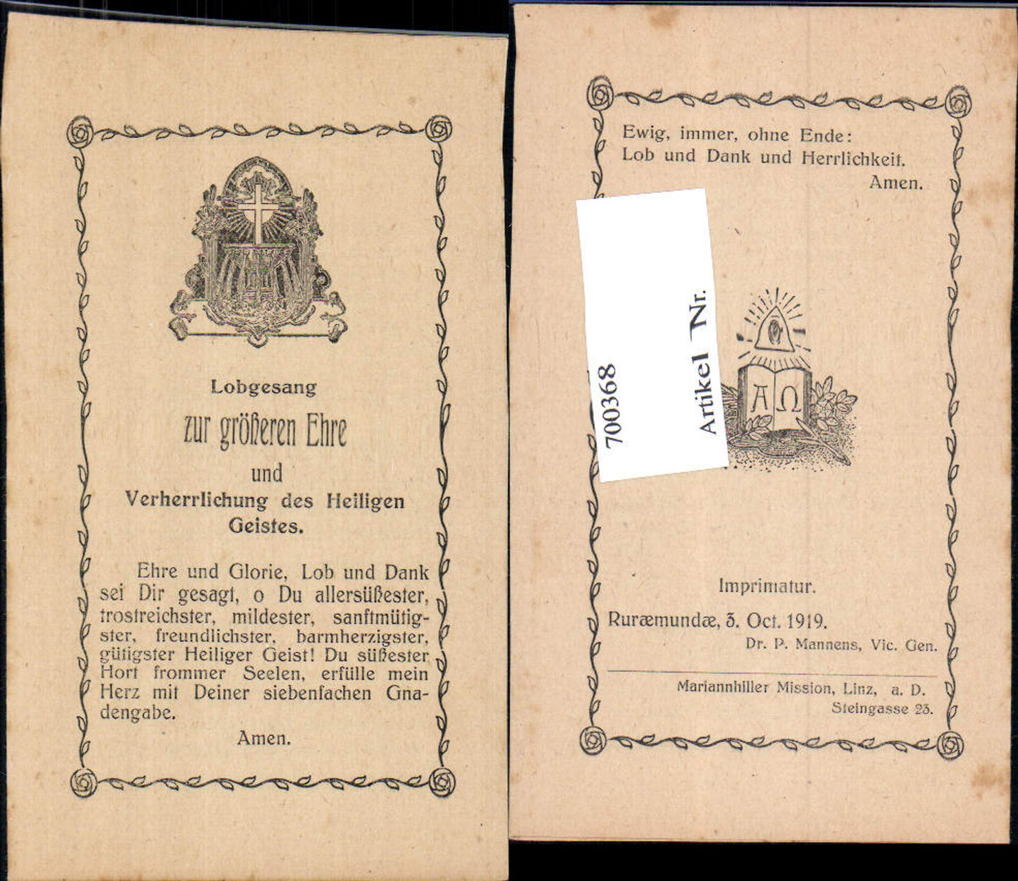 Alte Ansichtskarte – Old Postcard