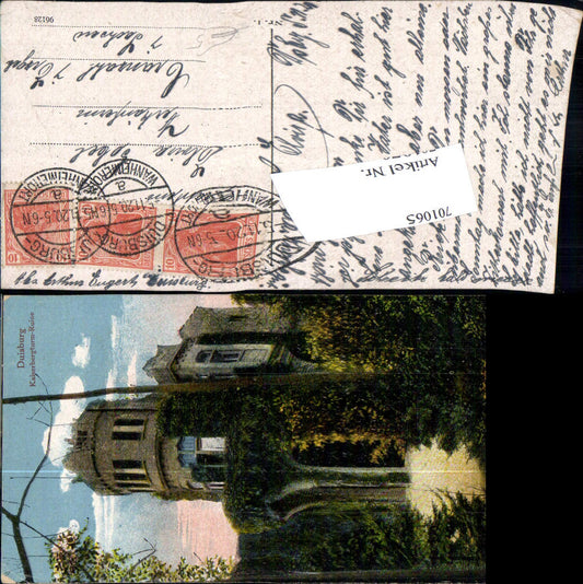701065 Duisburg Kaiserbergturm