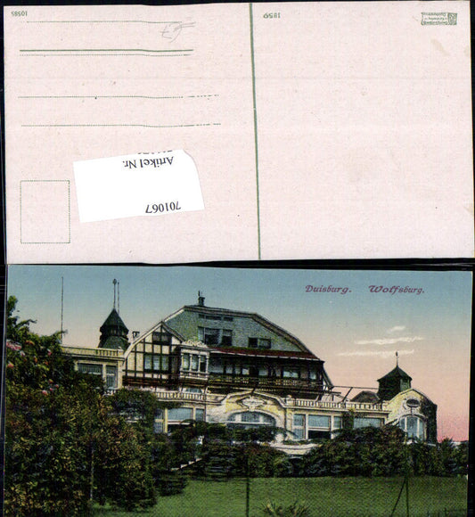 701067 Duisburg Wolfsburg