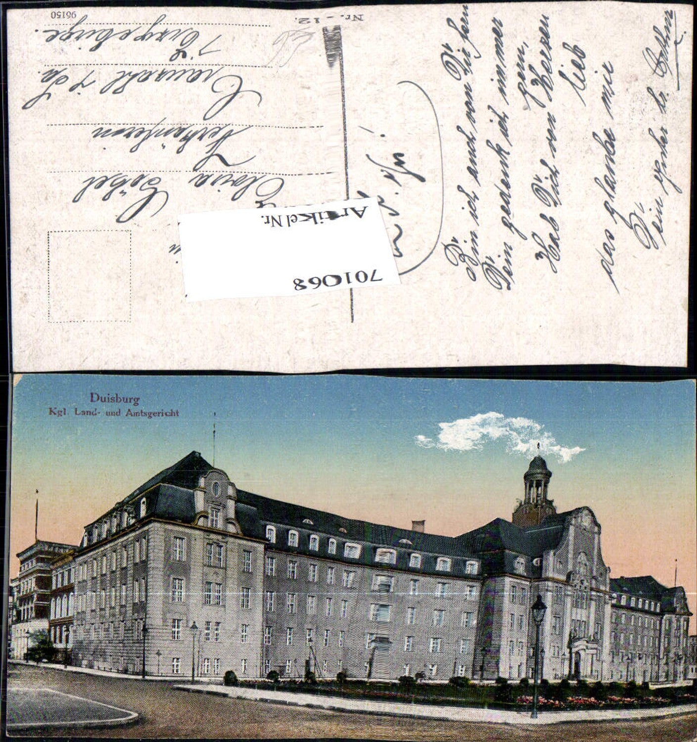 701068 Duisburg Kgl. Land Amtsgericht Gericht