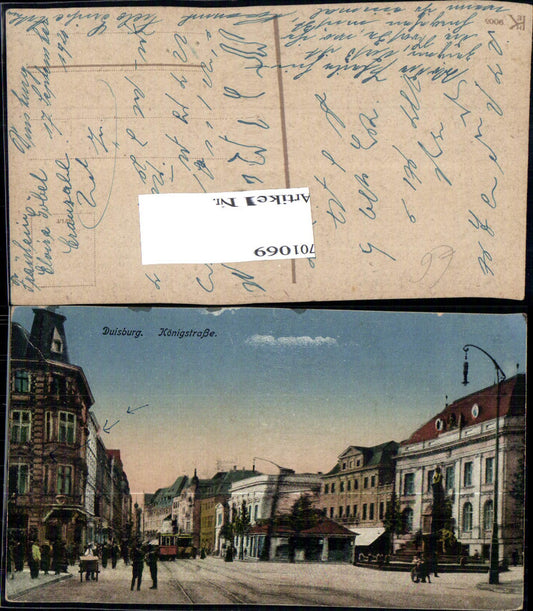 701069 Duisburg Königstraße