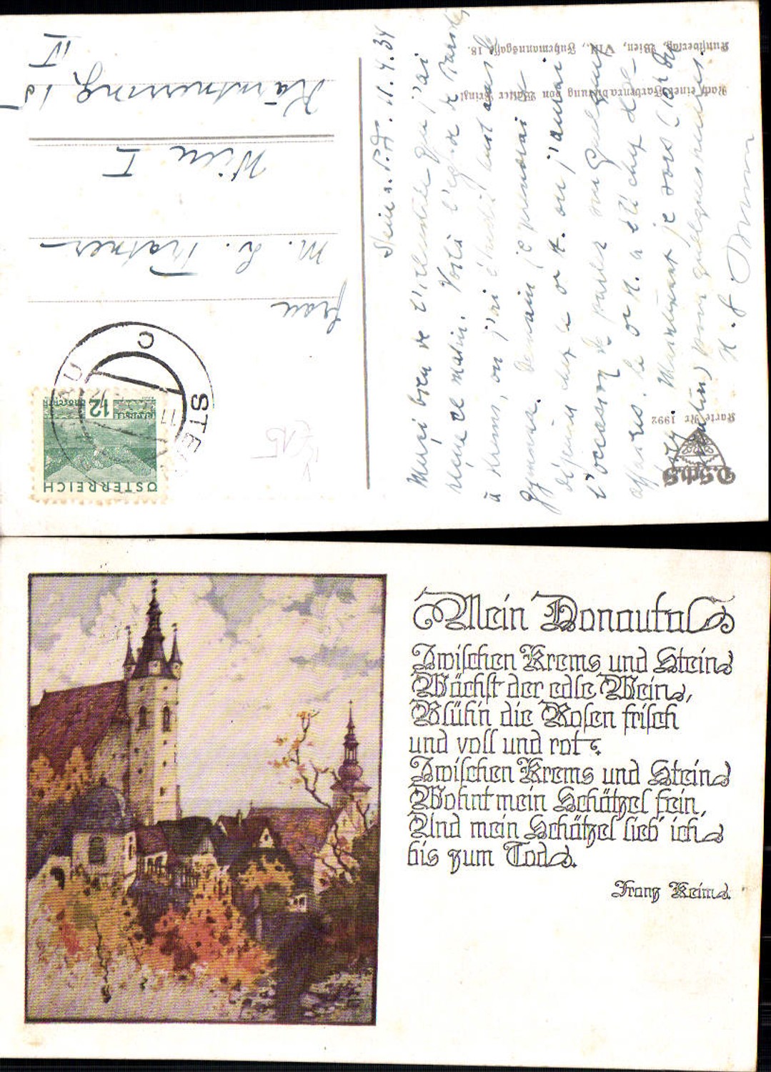 701189 German School Association 1992 Walter Prinzl Krems an der Donau