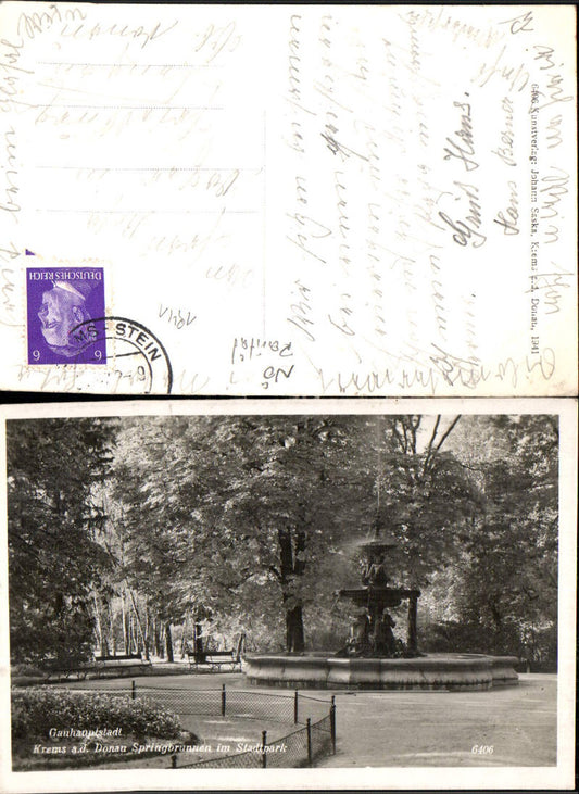 701256 Krems an der Donau Stadtpark Park Brunnen Springbrunnen