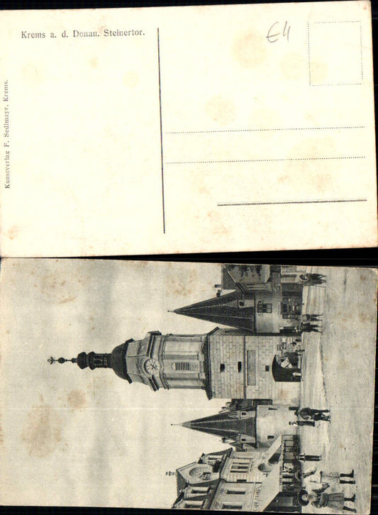 701266 Krems an der Donau Steinertor pub Sedlmayr