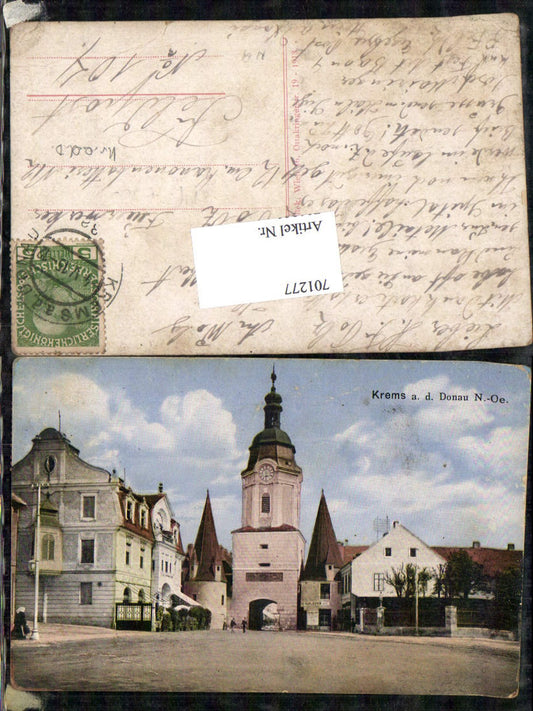 701277 Krems an der Donau Steinertor
