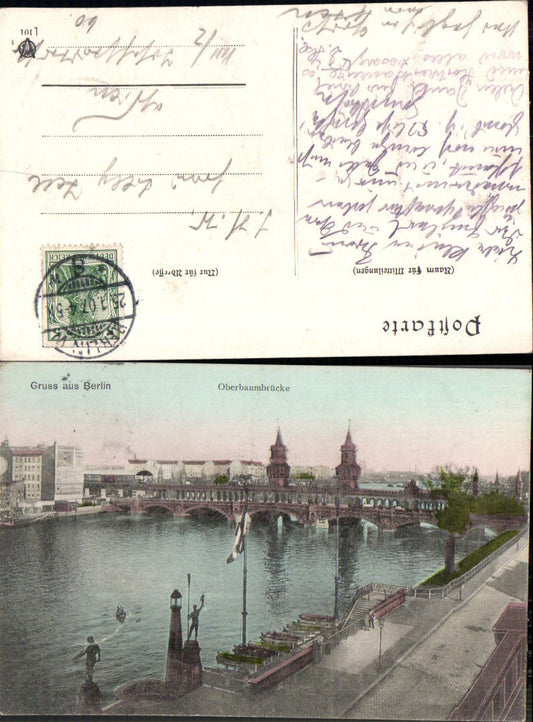 701325 Berlin Oberbaumbrücke
