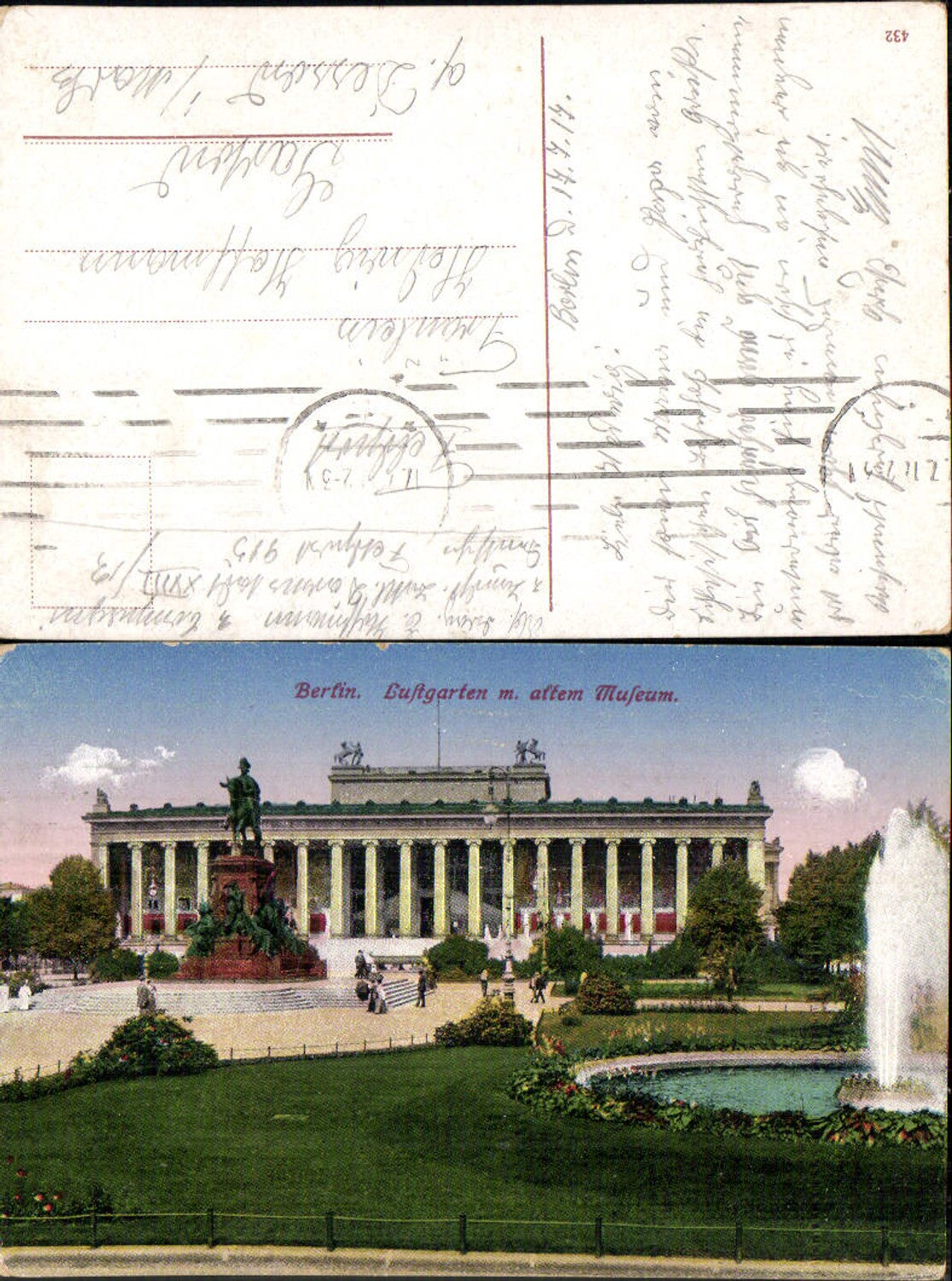 701326 Berlin Lustgarten Museum