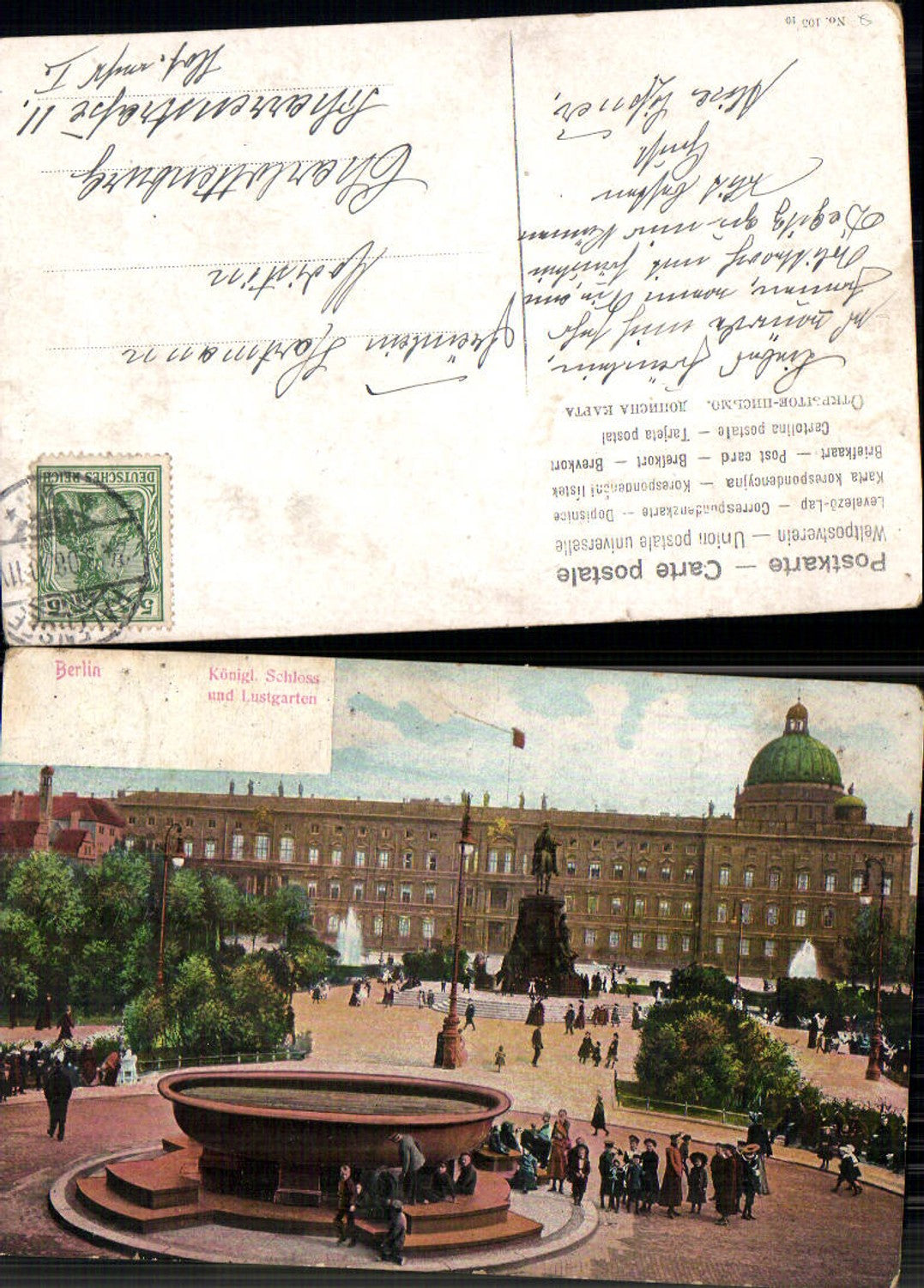 701329 Berlin Lustgarten Schloss