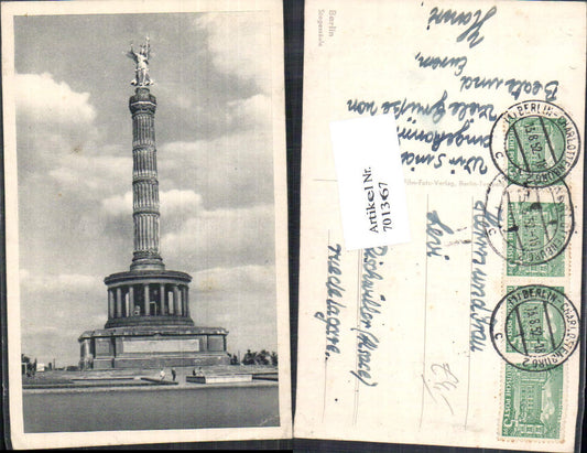 701367 Berlin Siegessäule