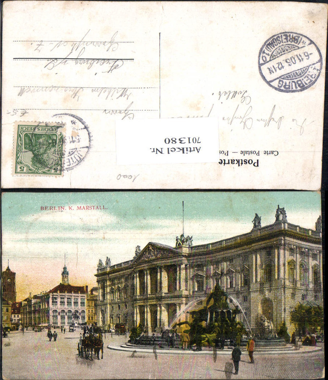 701380 Berlin Marstall Brunnen