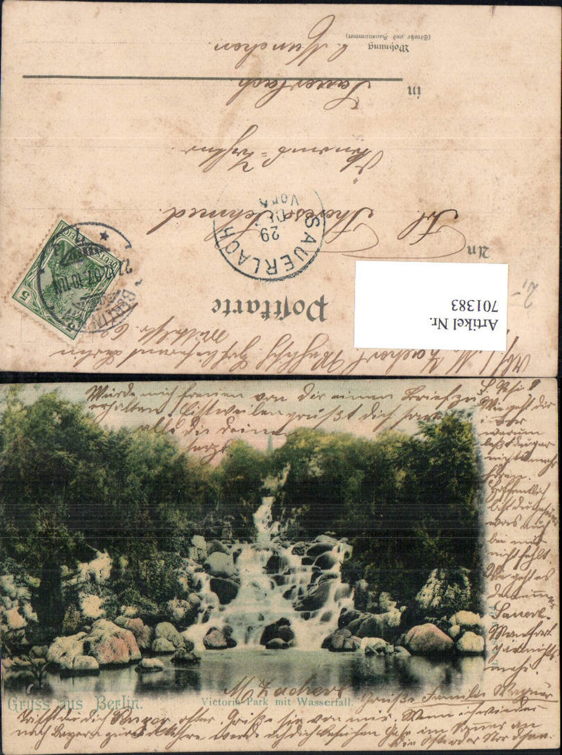701383 Berlin Victoriapark Wasserfall