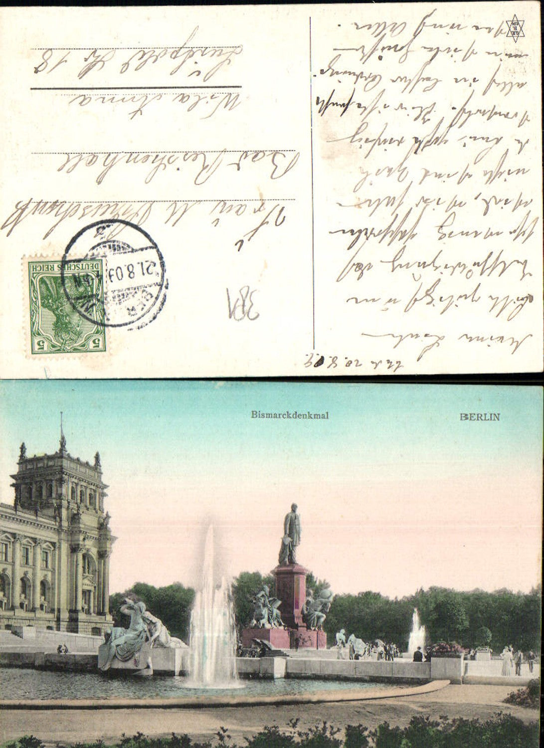 701400 Berlin Bismarckdenkmal