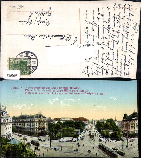 701419 Berlin Potsdamer Platz Leipzigerstraße
