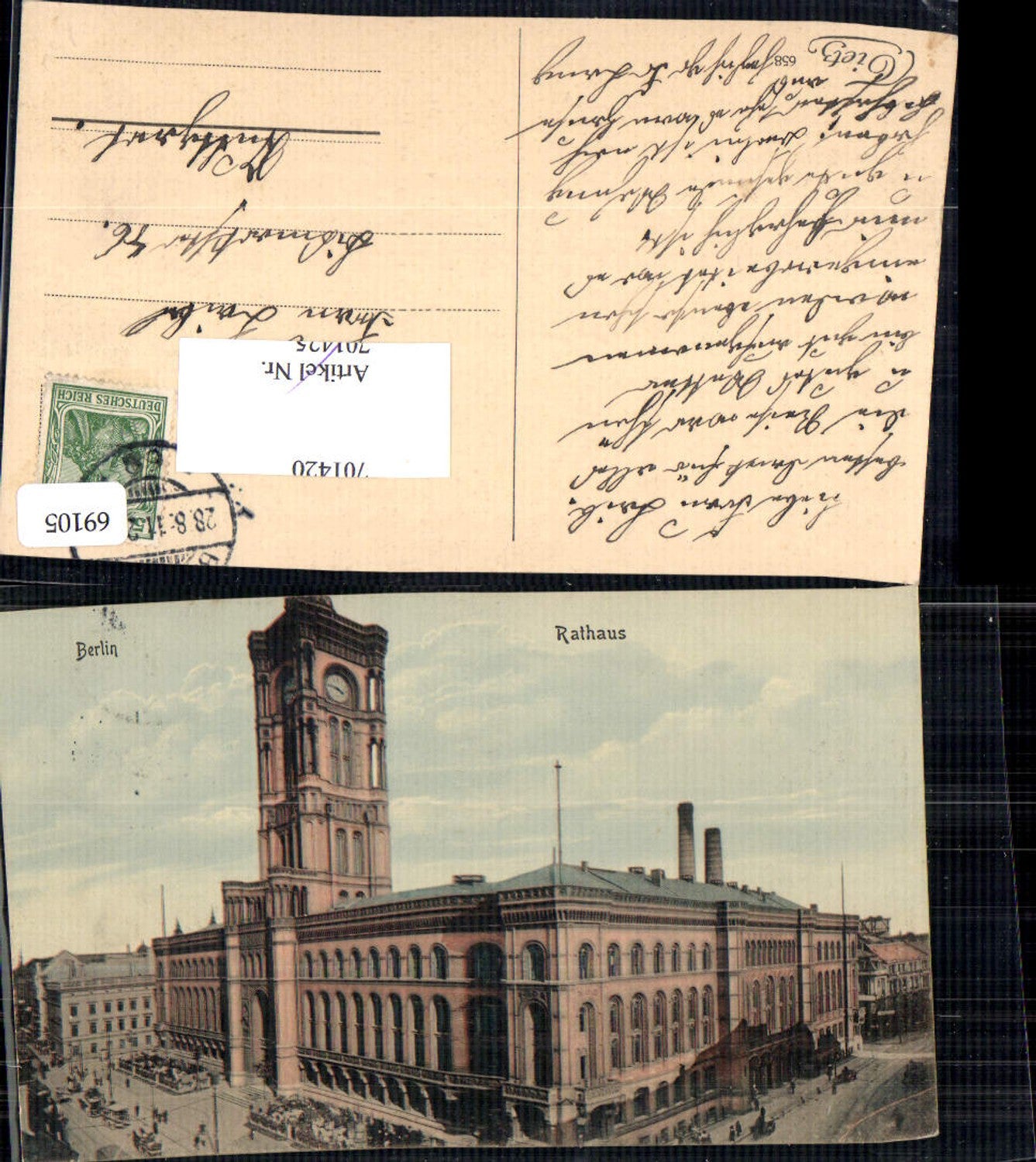 701420 Berlin Rathaus pub Tietz 658