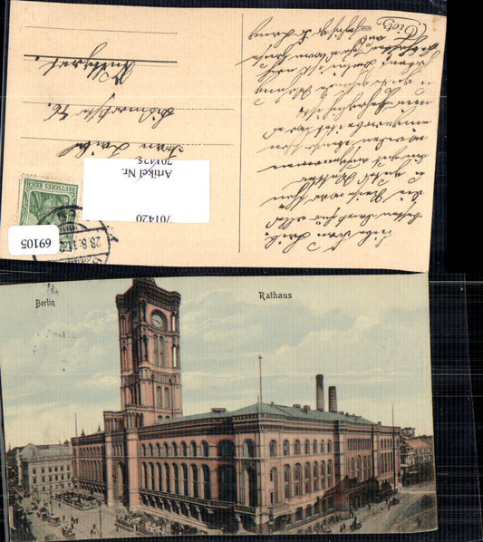 701420 Berlin Rathaus pub Tietz 658