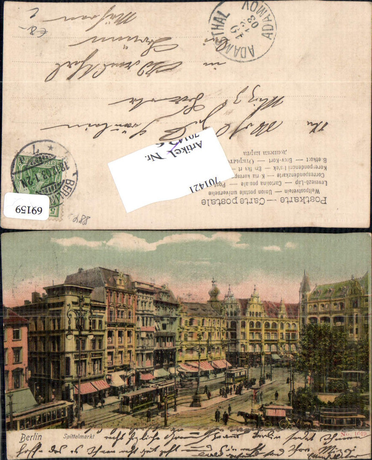 701421 Berlin Spittelmarkt Pferdetram Tram Tramway Straßenbahn