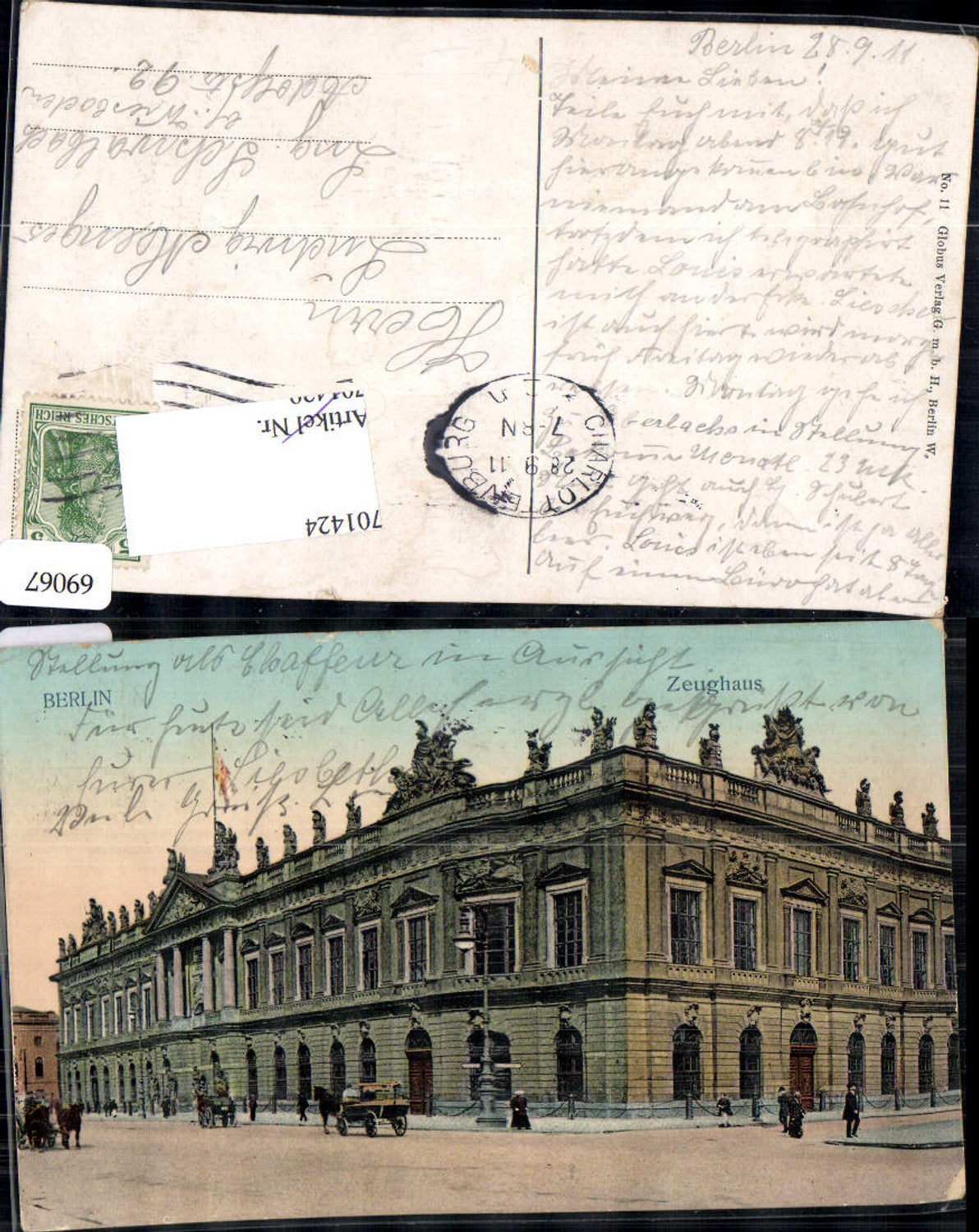 701424 Berlin Zeughaus Straßenansicht gel Schwalbach