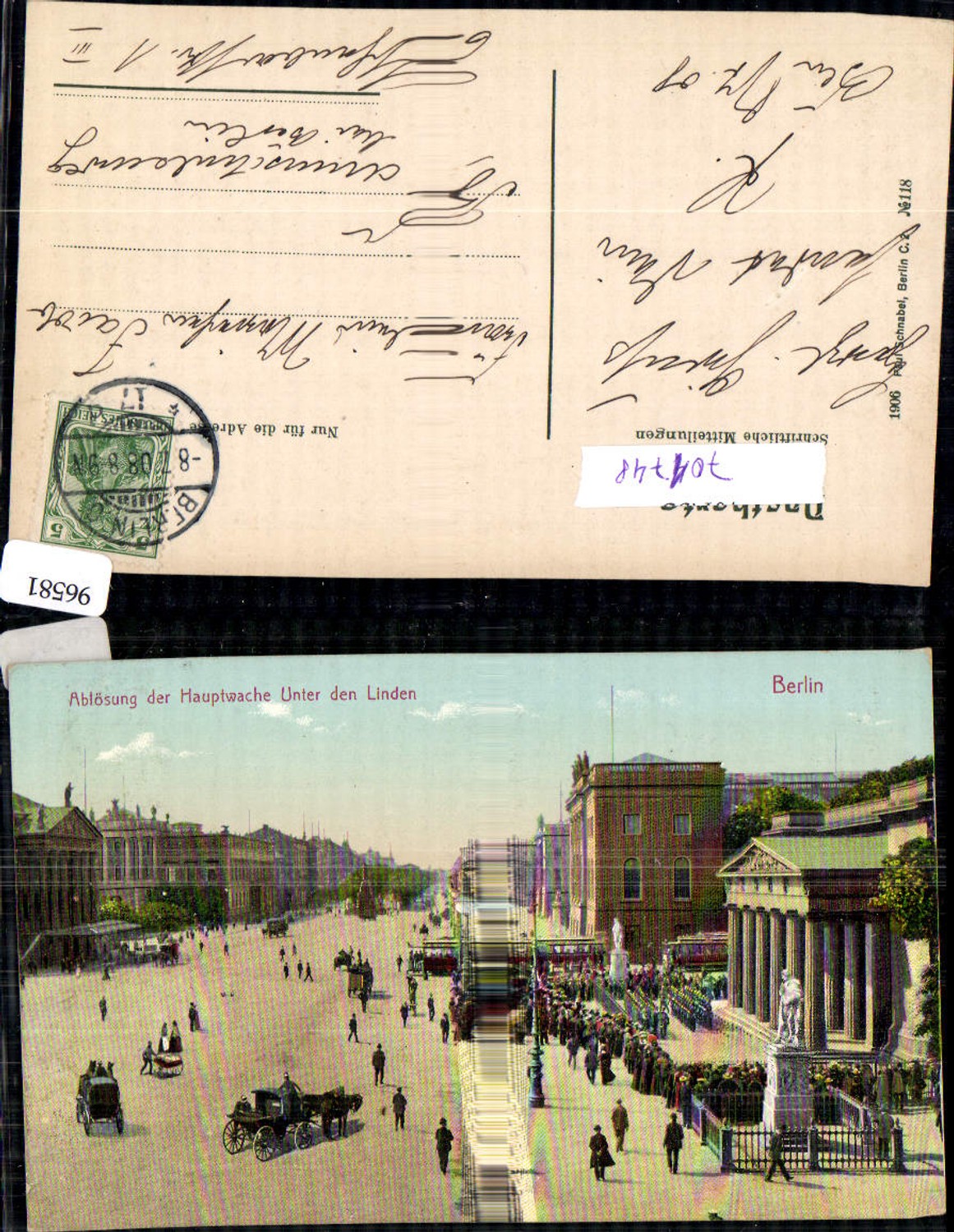 701428 Berlin Ablösung der Hauptwache Brandenburger Tor Unter den Linden pub Paul Schnabel 118