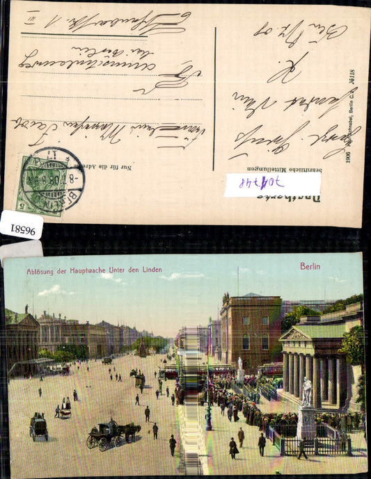 701428 Berlin Ablösung der Hauptwache Brandenburger Tor Unter den Linden pub Paul Schnabel 118