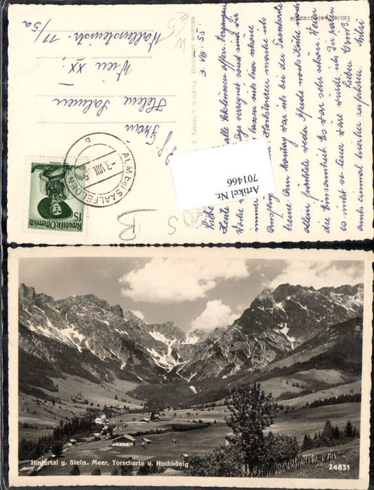 701466 Hintertal bei Alm Saalfelden im Pinzgau