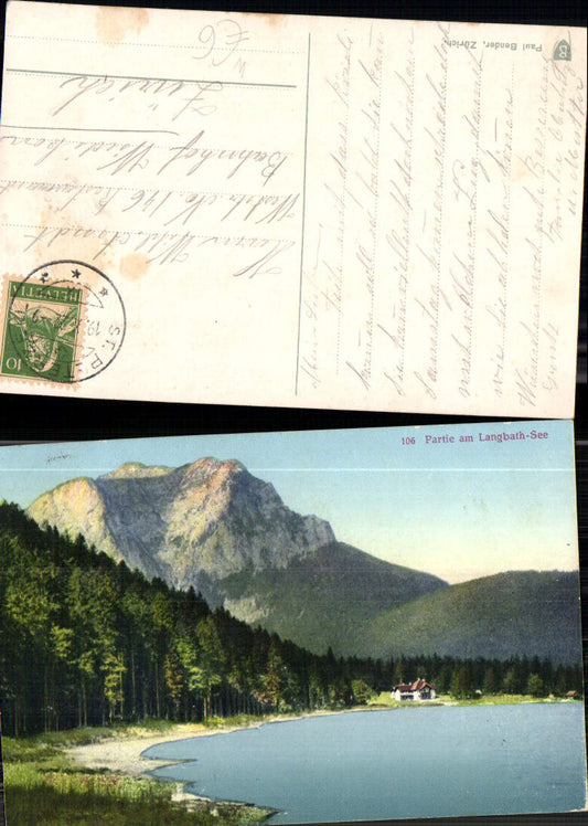 701529 Langbathsee bei Ebensee
