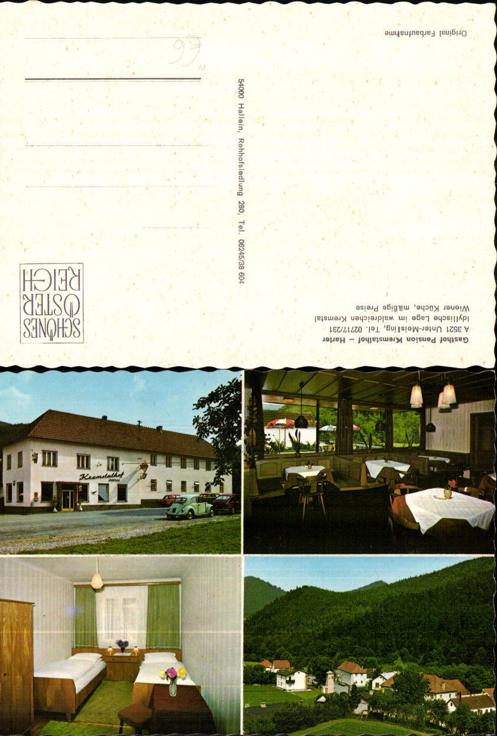 701825 Unter Meisling Kremstalhof Gasthaus Kremstal Krems Land VW Käfer
